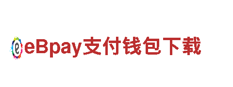 专业游戏广告公司亿百体育客服